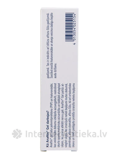 Anaftin geel suuõõne kahjustuste jaoks, 8 ml | internetaptieka.lv