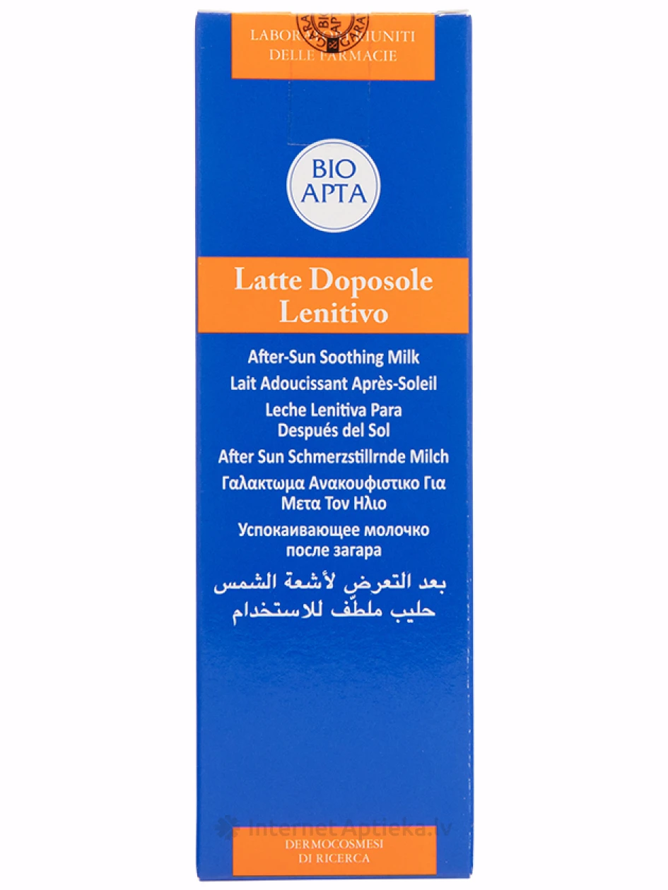Bioapta Aptasol Lenitivo освежающее молочко после загара, 125 мл | internetaptieka.lv