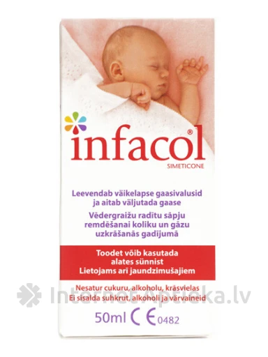 Infacol suspensija iekšķīgai lietošanai, 50 ml | internetaptieka.lv