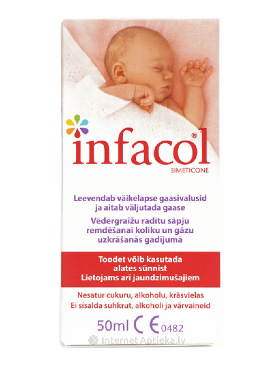 Infacoli suspensioon suukaudseks kasutamiseks, 50 ml | internetaptieka.lv