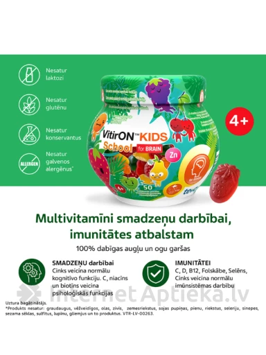 Vitiron Kids School for Brain, пастилки для детей, 50 пастилок | internetaptieka.lv