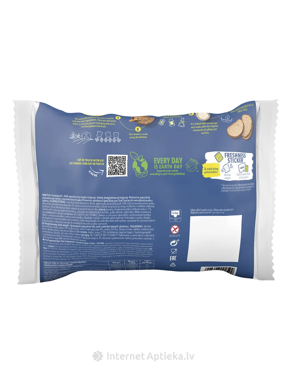 Schär Pain Campagnard bezglutēna saldskābā maize, 240 g | internetaptieka.lv