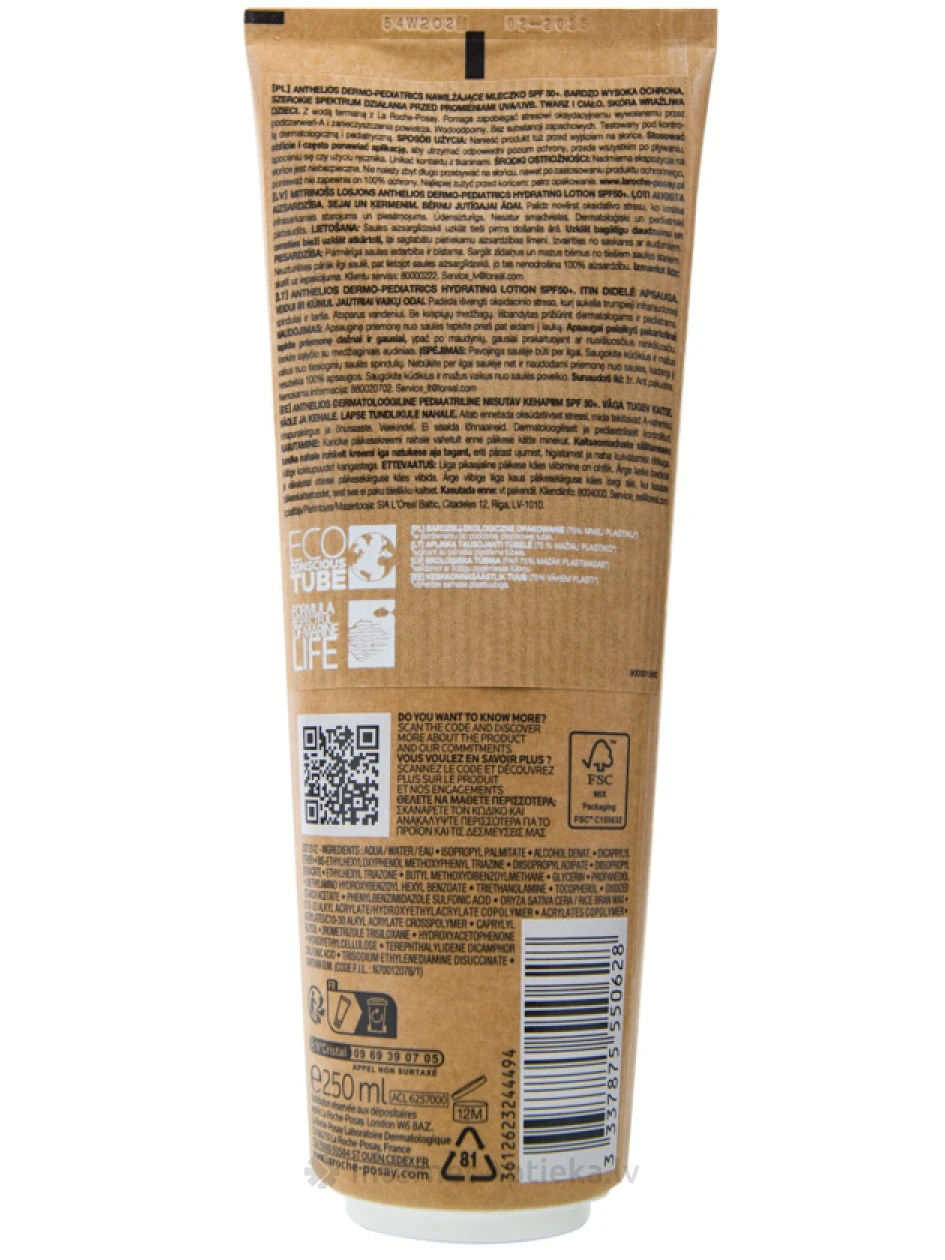 La Roche Posay Anthelios pieniņš bērniem SPF50+, 250 ml | internetaptieka.lv