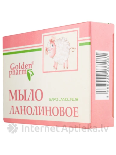 Seep lanoliiniga, 70 g | internetaptieka.lv