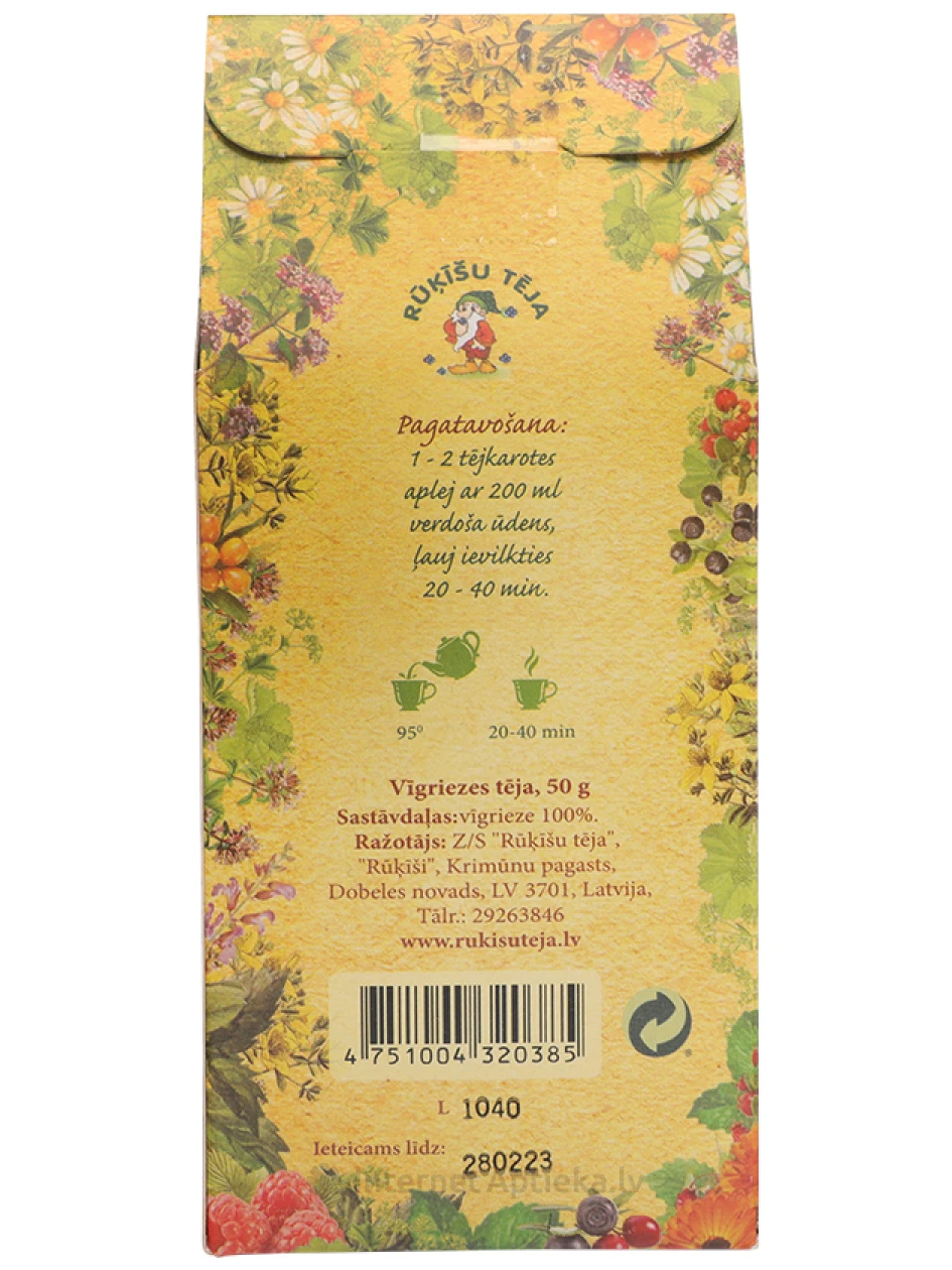 Чай из Лабазника Rūķīšu Tēja, 50 г | internetaptieka.lv