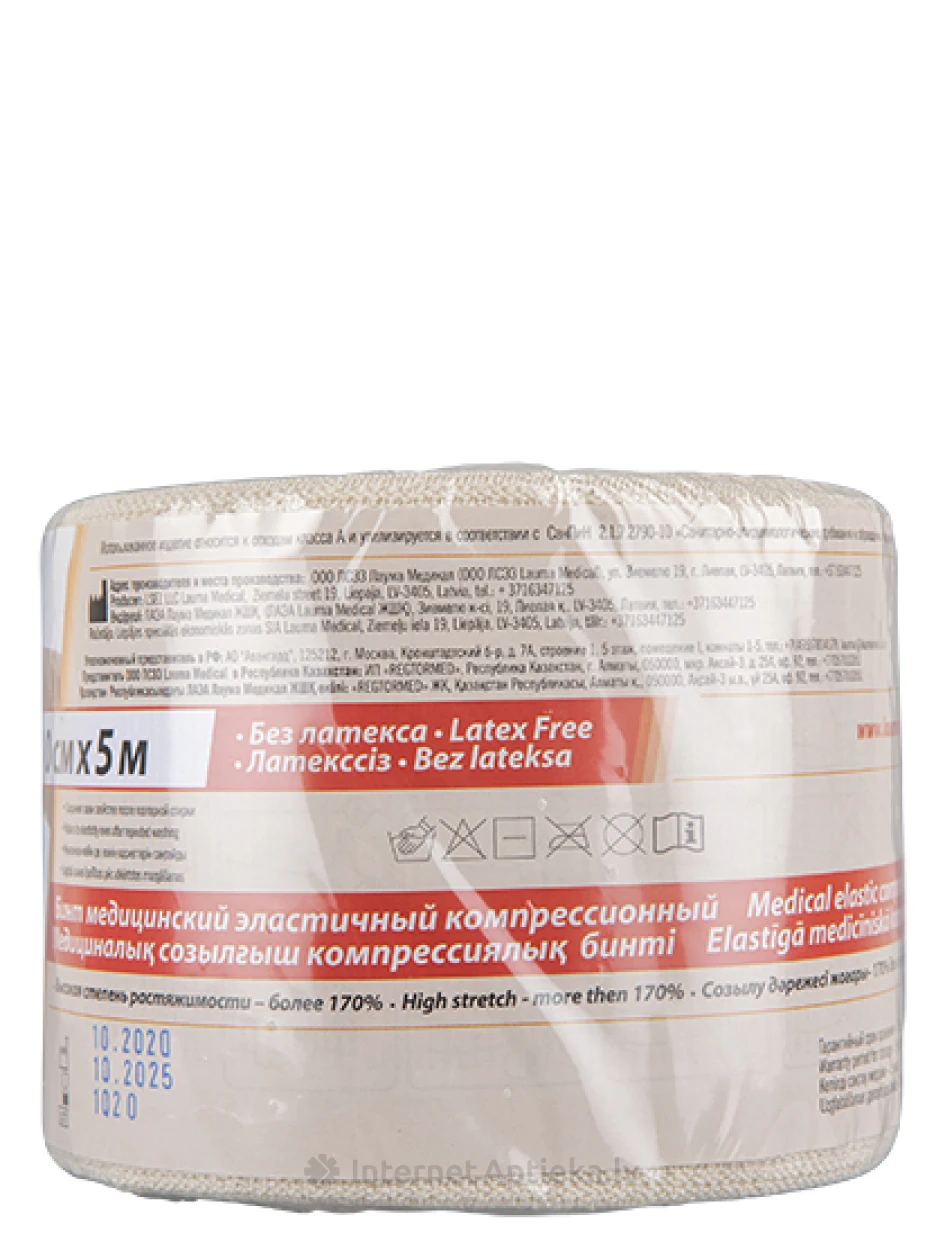Lauma Medical elastsusside 10 cm x 5,0 m, 1 tk. | internetaptieka.lv