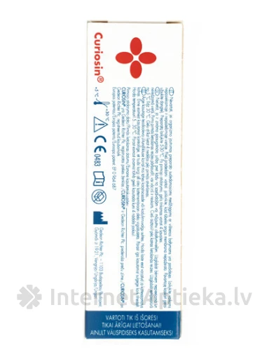 Curiosin гель, 15 г | internetaptieka.lv