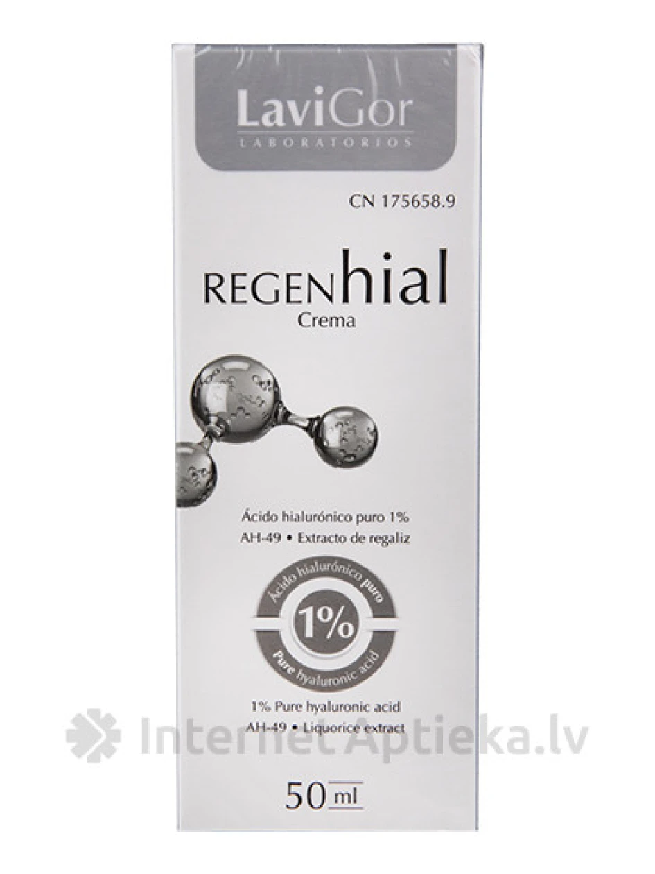 Lavigor Regenhial 1% крем, 50 мл | internetaptieka.lv