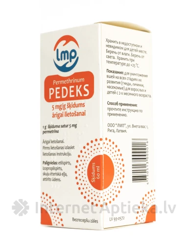 Pedeks lahus välispidiseks kasutamiseks, 60 ml | internetaptieka.lv