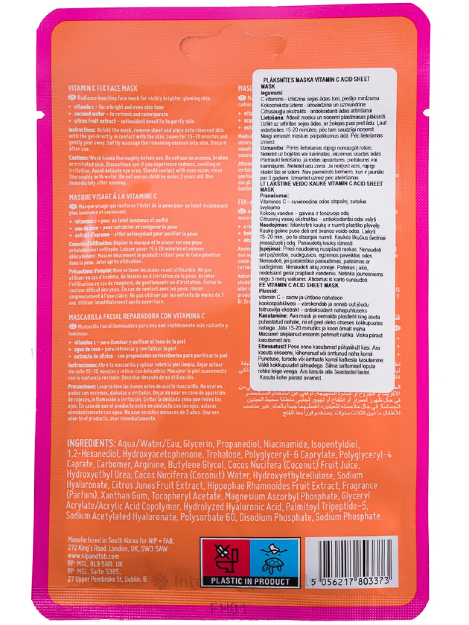 NIP+FAB Vit C kangasmask C-vitamiiniga, 25 ml | internetaptieka.lv