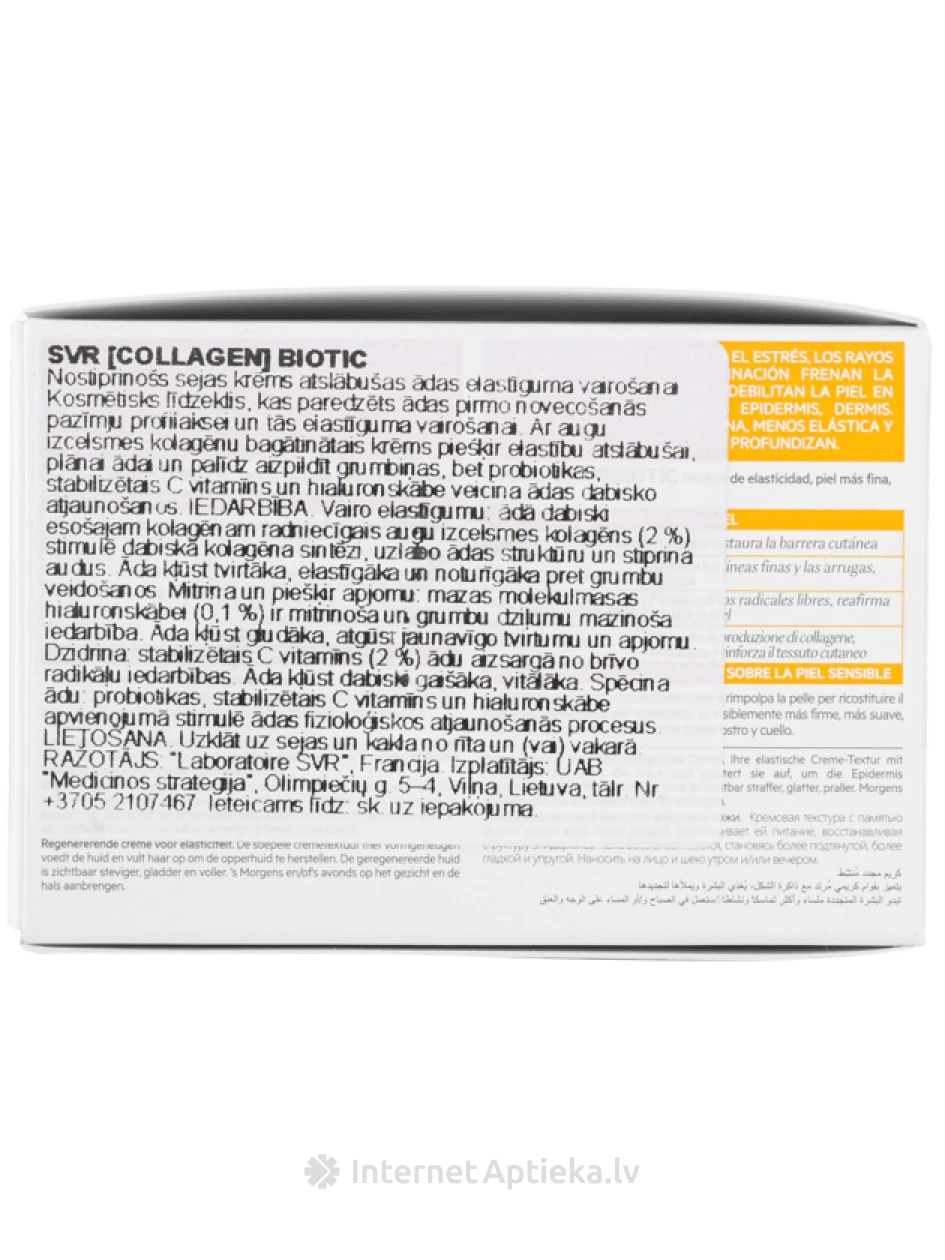 SVR nostiprinošs sejas krēms atslābušas ādas elastīguma vairošanai, 50 ml | internetaptieka.lv