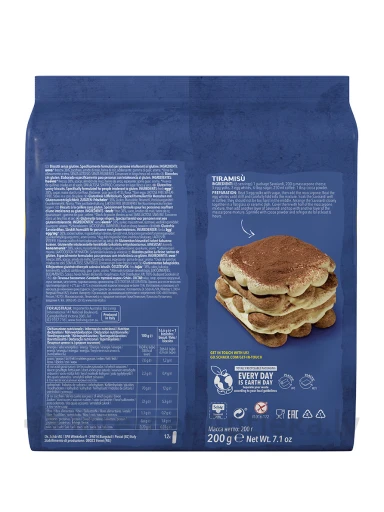 Schär Savoiardi bezglutēna cepumi "dāmu pirkstiņi", 200 g | internetaptieka.lv