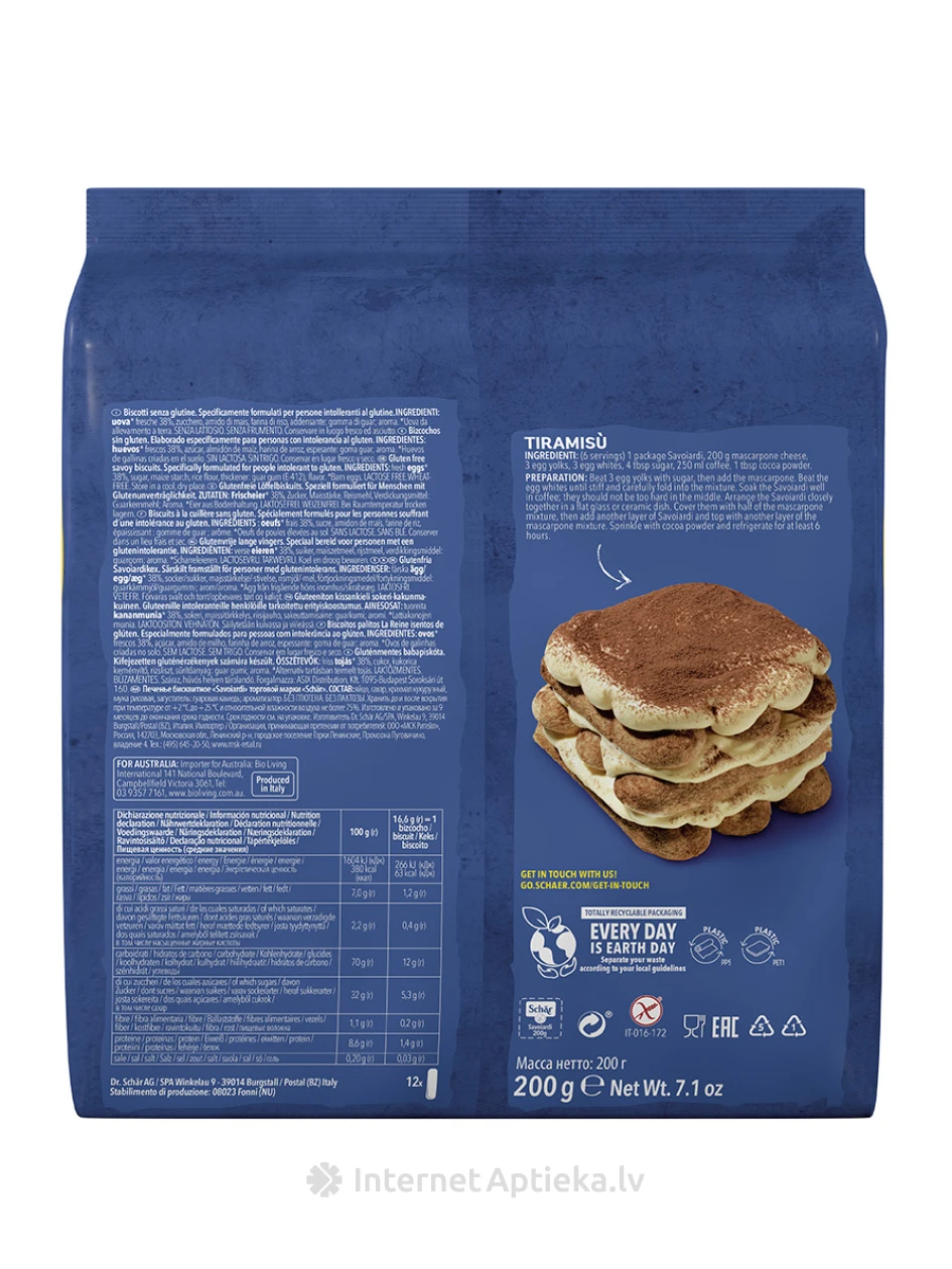 Schär Savoiardi безглютеновое печенье «Дамские пальчики», 200 г | internetaptieka.lv