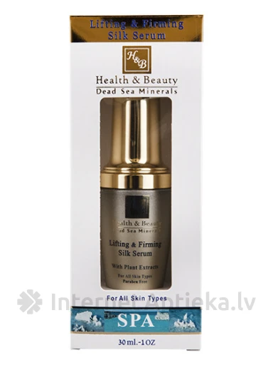 H&B Zīda serums sejas ādas liftingam un elastībai, 30 ml | internetaptieka.lv