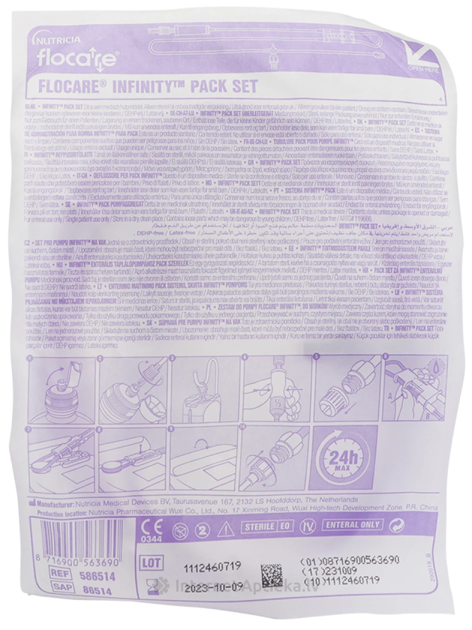 Flocare Infinity Pack Set Transition, 1 tk. | internetaptieka.lv