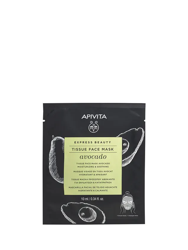 APIVITA EXPRESS BEAUTY auduma sejas maska