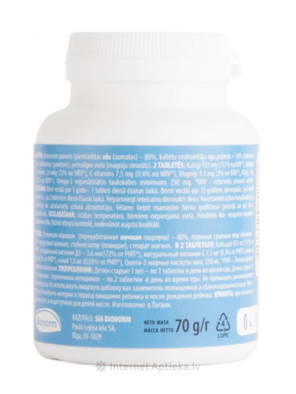 Osteonorm Forte 700 мг с облепихой, 100 таблеток | internetaptieka.lv