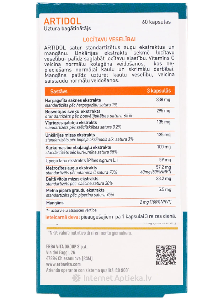 Artidol для здоровья суставов, 60 капсул | internetaptieka.lv