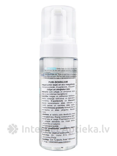 Pharmaceris A Puri-Sensilium пенка для умывания, 150 мл | internetaptieka.lv