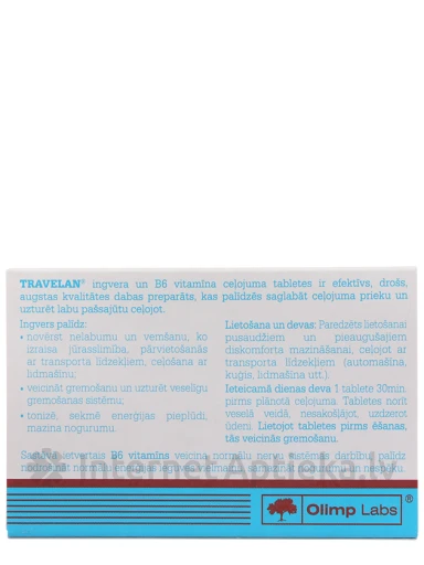 Olimp Labs Travelan, 10 таблеток | internetaptieka.lv