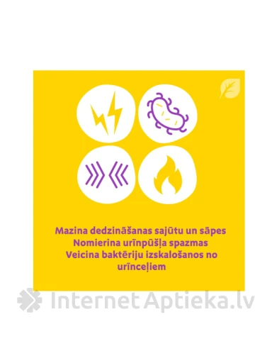 Kanefronas, 60 plėvele dengtų tablečių | internetaptieka.lv