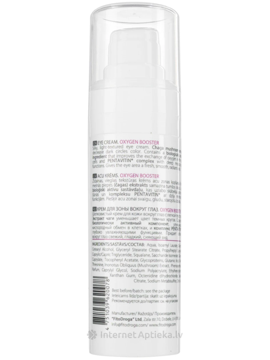 FITODROGA Hapnikuga rikastatud silmakreem, 30 ml | internetaptieka.lv