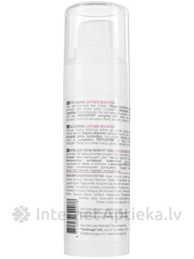 FITODROGA Ar skābekli bagātināts acu krēms, 30 ml | internetaptieka.lv