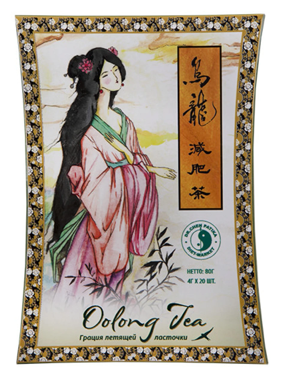 | internetaptieka.lv