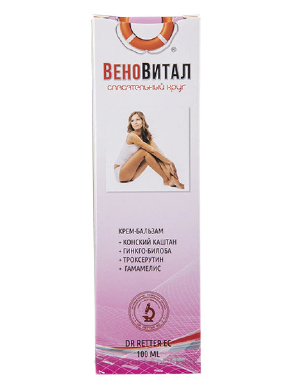 Spasatelnij Krug Venovital kreem/geel jalgadele, 100 ml | internetaptieka.lv