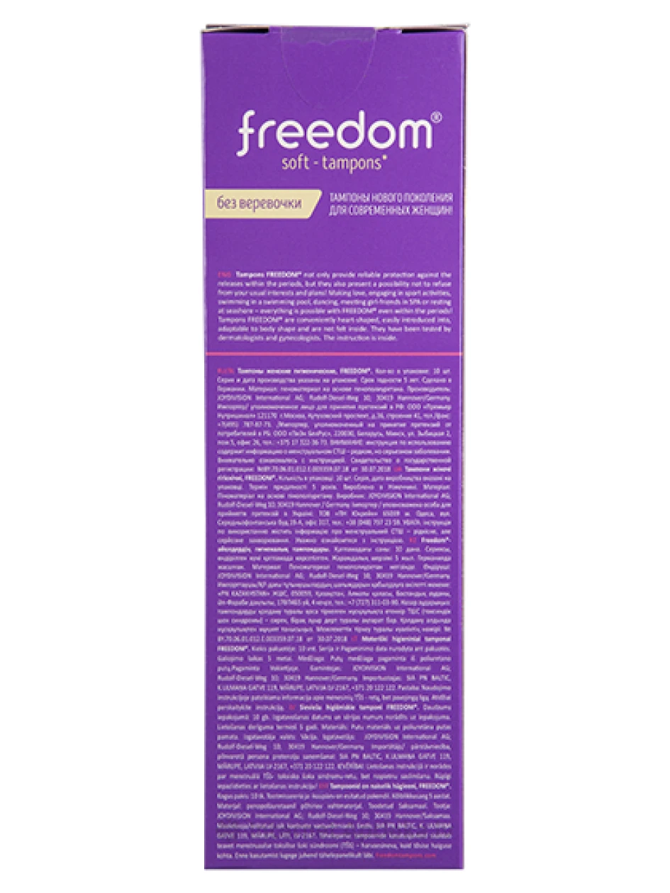 FREEDOM soft tamponi bez diedziņa, mini, 10 gb. | internetaptieka.lv