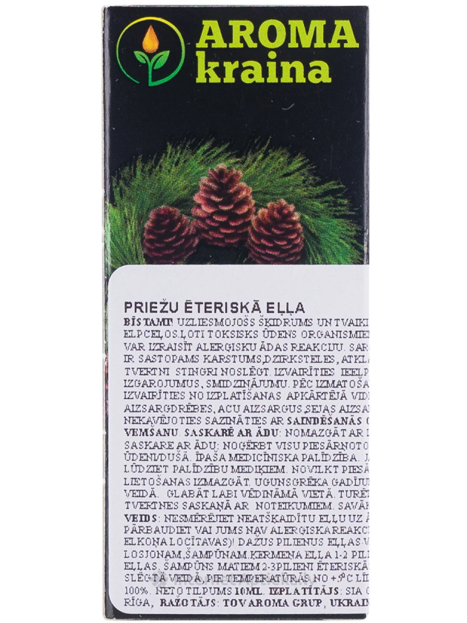 Priežu ēteriskā eļļa, 10 ml | internetaptieka.lv