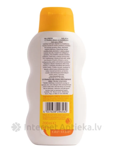 Weleda saialilleõli beebihoolduseks, lõhnavaba, 200 ml | internetaptieka.lv
