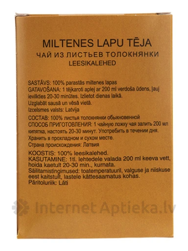 Dunduri Miltenes lapu tēja, 25 g | internetaptieka.lv
