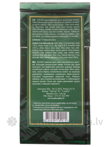 Salveo augu maisījums, 50 g | internetaptieka.lv