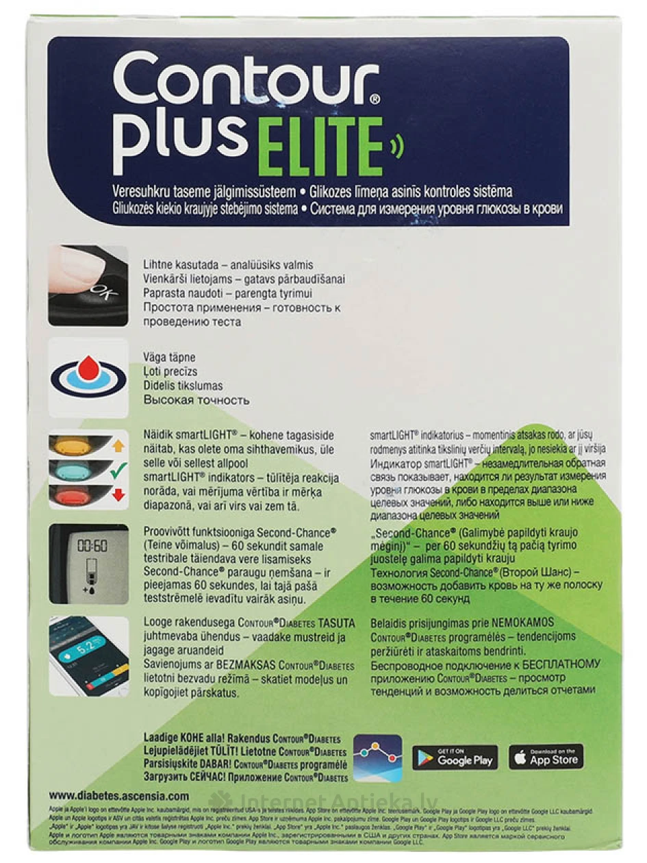 Glikometrs Contour Plus, 1 gb. | internetaptieka.lv