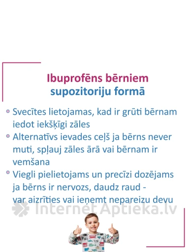 Ibugard 125 мг, 10 суппозиториев | internetaptieka.lv
