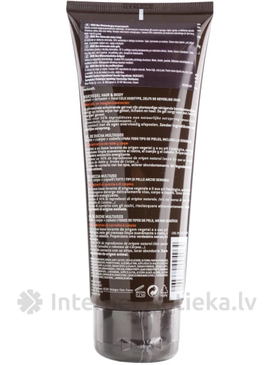 NUXE MEN universāla dušas želeja, 200 ml | internetaptieka.lv