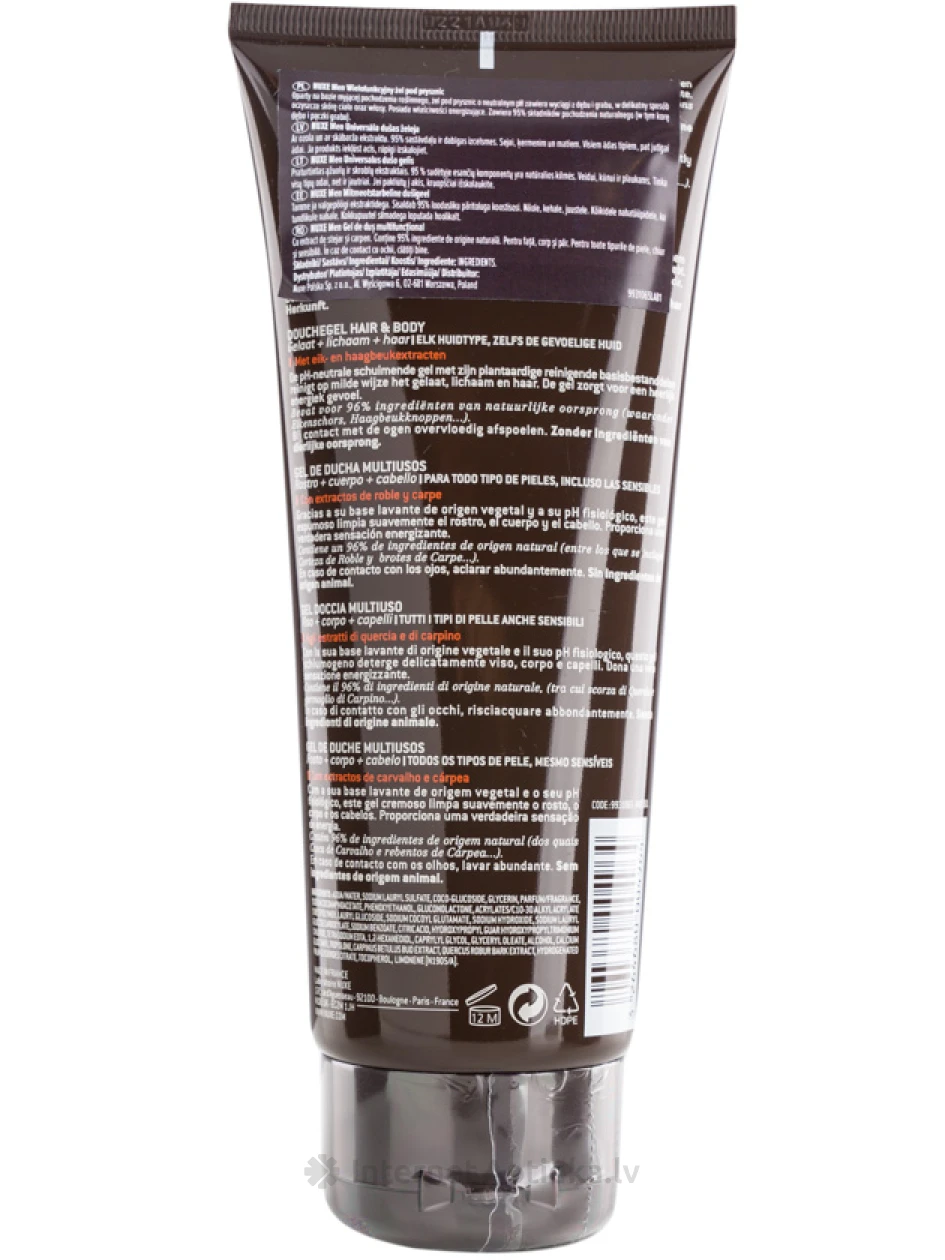 NUXE MEN universaalne dušigeel, 200 ml | internetaptieka.lv