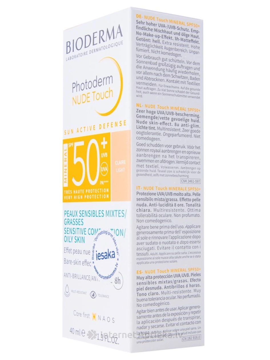 Bioderma Photoderm Nude Touch SPF50+, крем от солнца светлый тон, 40 мл | internetaptieka.lv