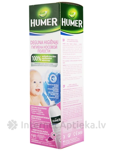 Humer ninasprei imikutele ja lastele, aerosool 150 ml | internetaptieka.lv