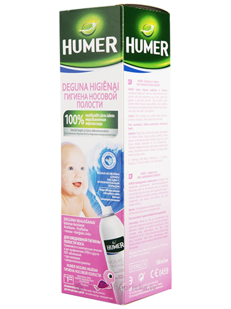 Humer ninasprei imikutele ja lastele, aerosool 150 ml | internetaptieka.lv