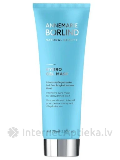 Annemarie Borlind Beauty Mask увлажняющая гелевая маска для лица, 75 мл | internetaptieka.lv