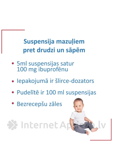 Ibugard суспензия 100 мг / 5 мл, клубничная, 120 мл | internetaptieka.lv