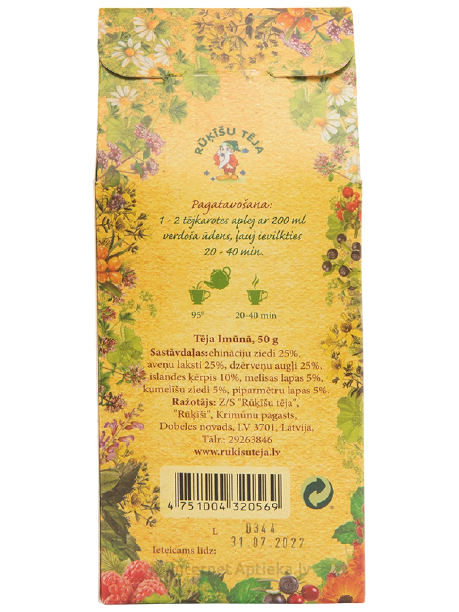 Чай Иммунитета Rūķīšu Tēja, 50 г | internetaptieka.lv
