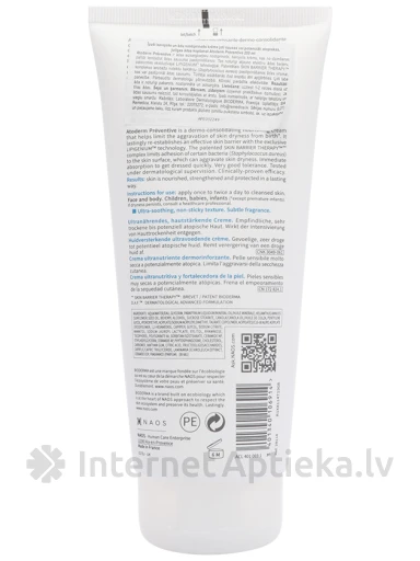 Bioderma Atoderm Preventive детский крем для сухой кожи, 200 мл | internetaptieka.lv
