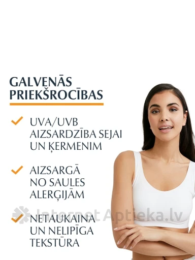 Eucerin sun allergy protect крем-гель от аллергии на солнце SPF50, 150 мл | internetaptieka.lv