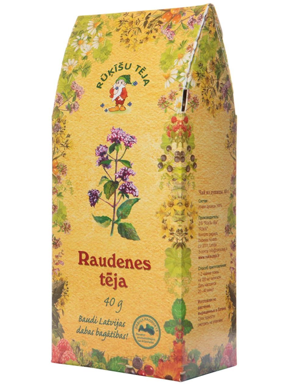 Rūķīšu Raudenes tēja, 40 g | internetaptieka.lv