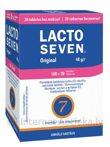 Lactoseven, 120 таблеток | internetaptieka.lv