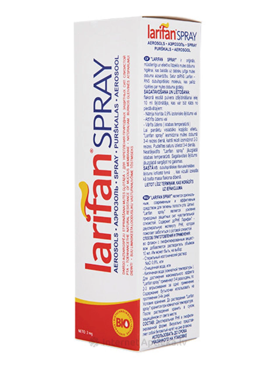 Larifan Spray спрей для гигиены полости рта, 10 мл | internetaptieka.lv