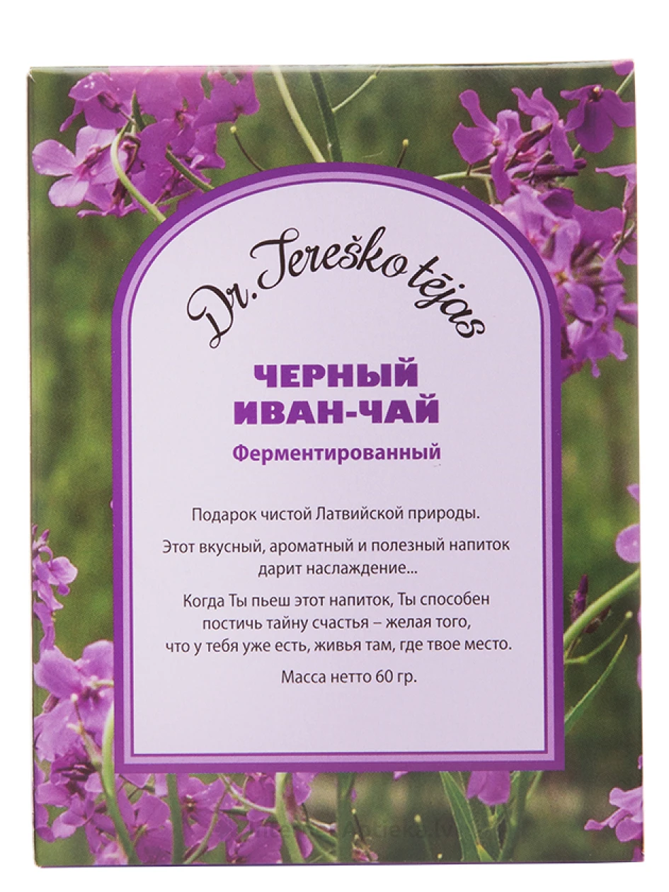 Dr.Tereško tēja Melnā Ugunspuķe, 60 g | internetaptieka.lv